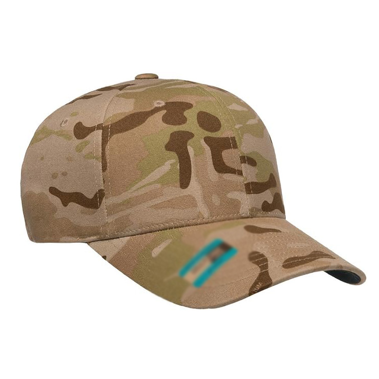 Elastic Outdoor Sports Hat